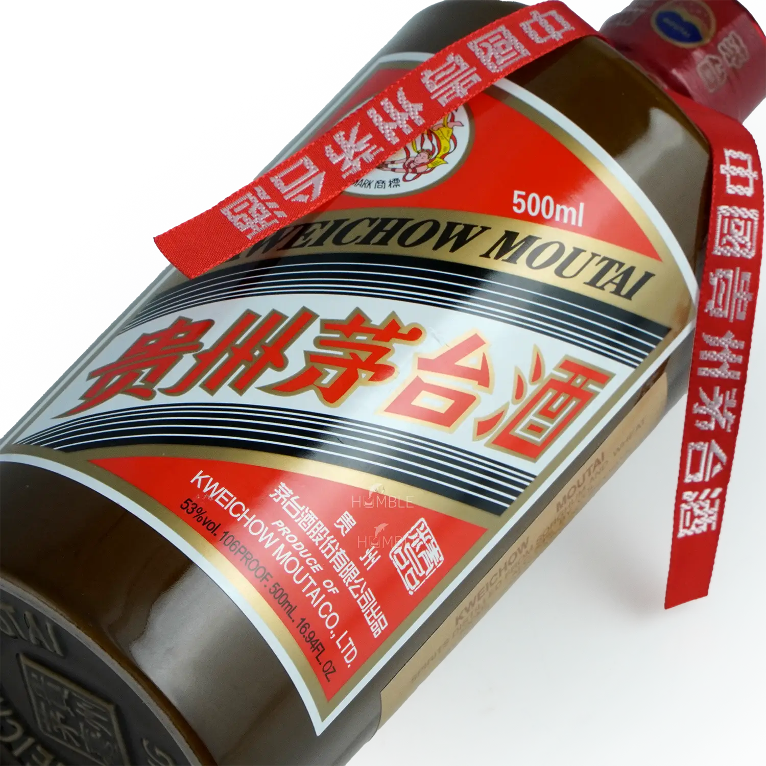 Kweichow Moutai - Premium Chinese Baijiu 500ml 贵州茅台 精品酒 - Baijiu