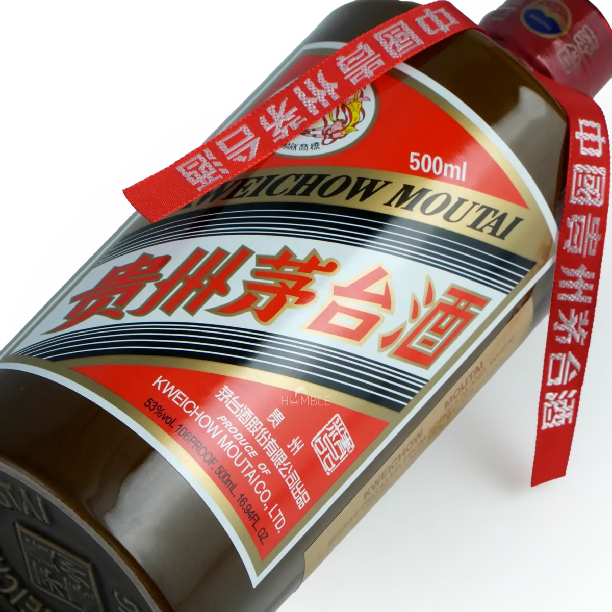 Kweichow Moutai - Premium Chinese Baijiu 500ml 贵州茅台 精品酒 - Baijiu