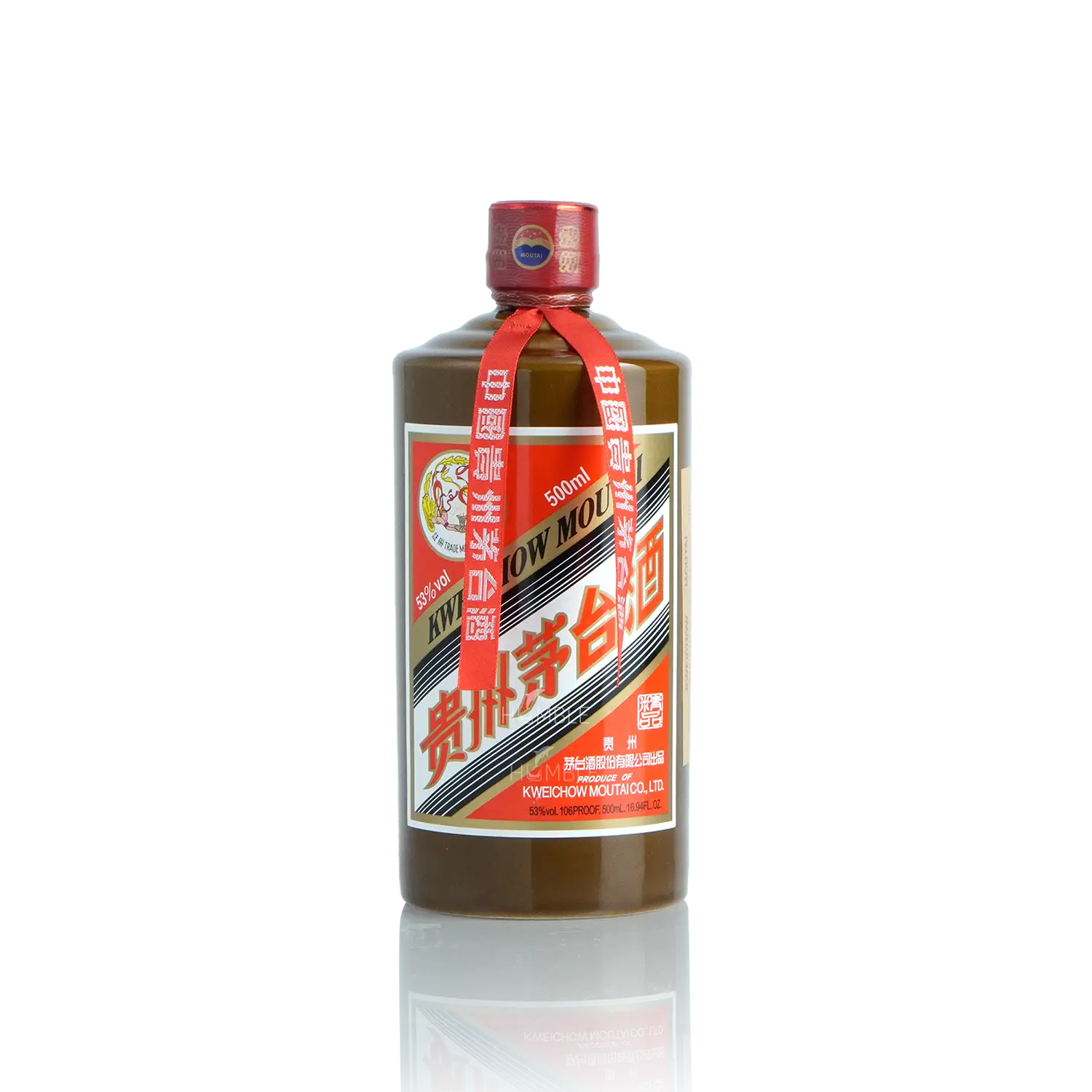 Kweichow Moutai - Premium Chinese Baijiu 500ml 贵州茅台 精品酒 - Baijiu