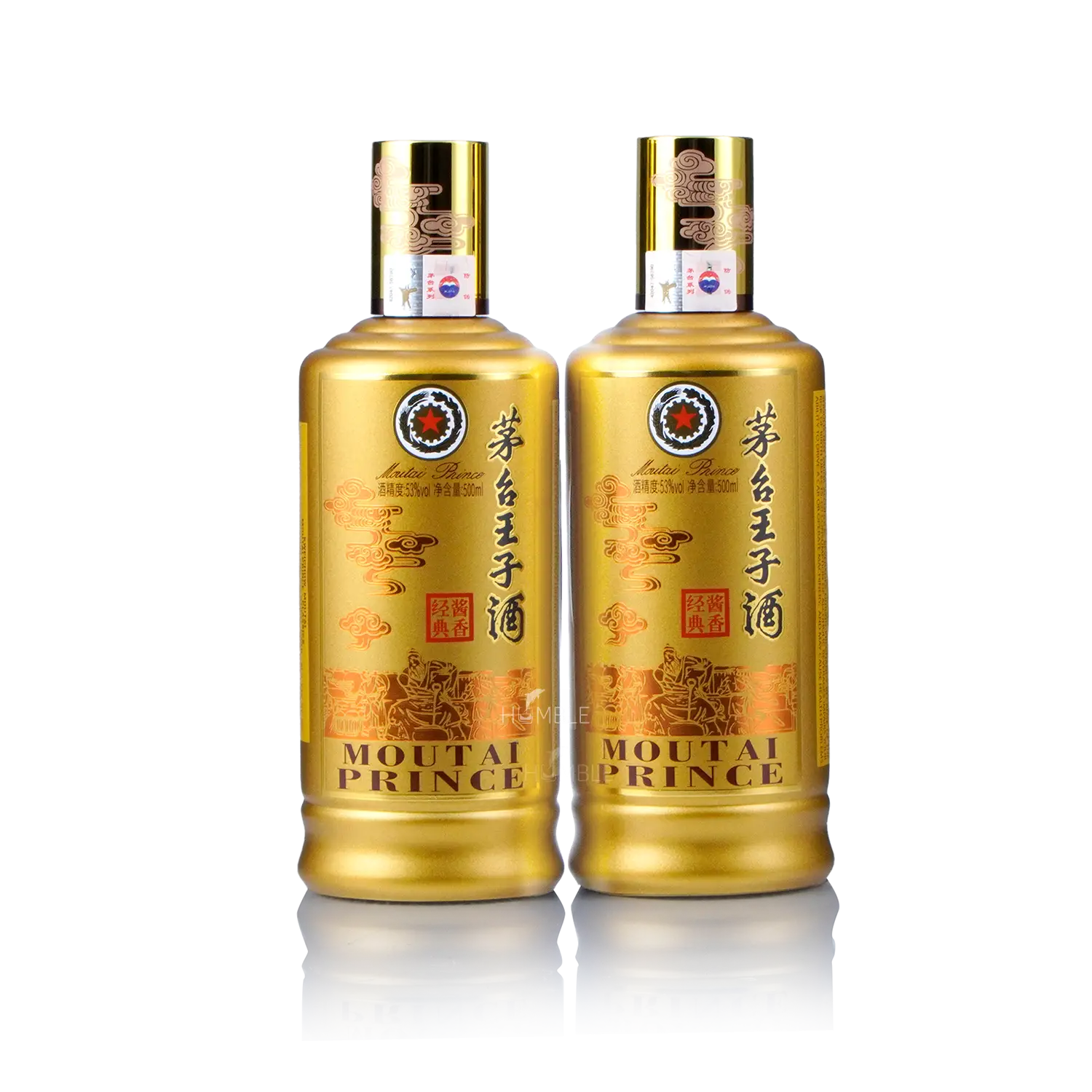 Kweichow Moutai - Prince Classics Chinese Baijiu (Twin Pack) 500ml X 2 贵州茅台 王子酒 - Baijiu