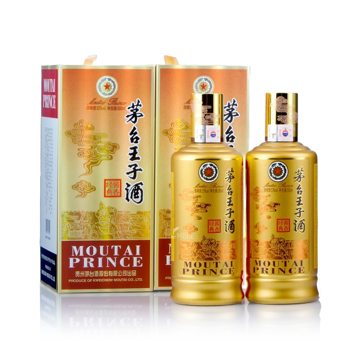 Kweichow Moutai - Prince Classics Chinese Baijiu (Twin Pack) 500ml X 2 贵州茅台 王子酒 - Baijiu