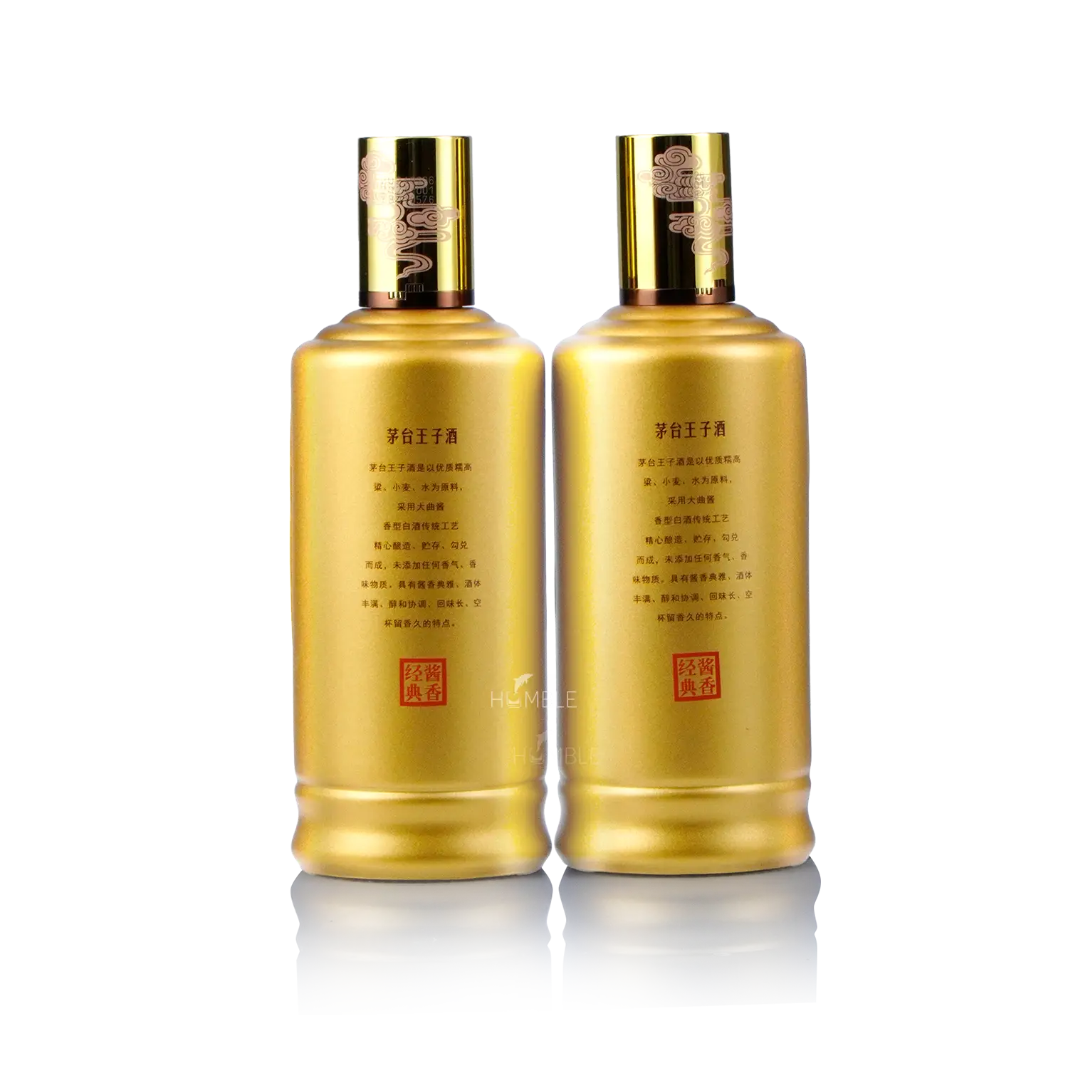 Kweichow Moutai - Prince Classics Chinese Baijiu (Twin Pack) 500ml X 2 贵州茅台 王子酒 - Baijiu