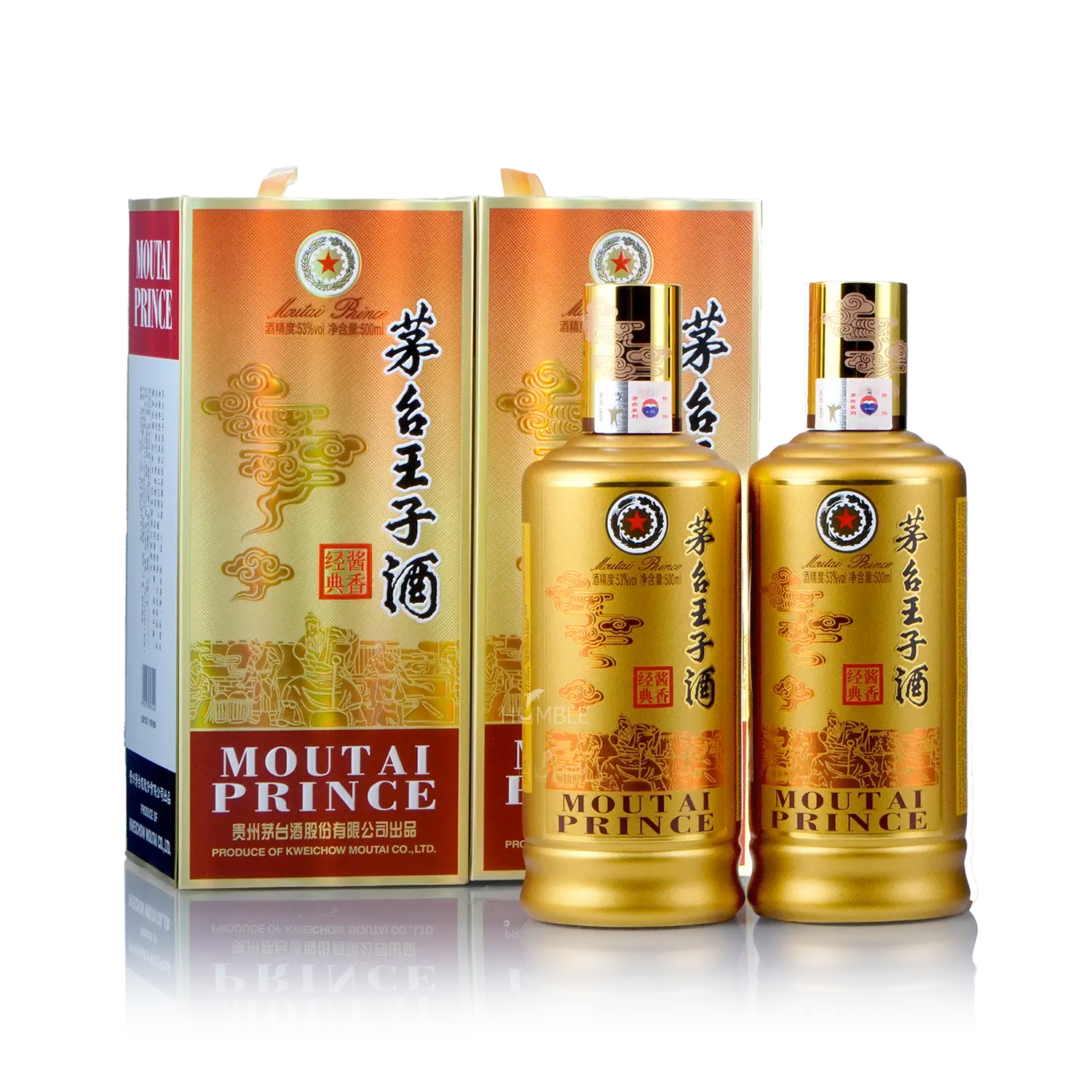 Kweichow Moutai - Prince Classics Chinese Baijiu (Twin Pack) 500ml X 2 贵州茅台 王子酒 - Baijiu