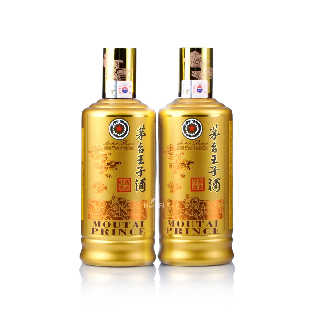 Kweichow Moutai - Prince Classics Chinese Baijiu (Twin Pack) 500ml X 2 贵州茅台 王子酒 - Baijiu