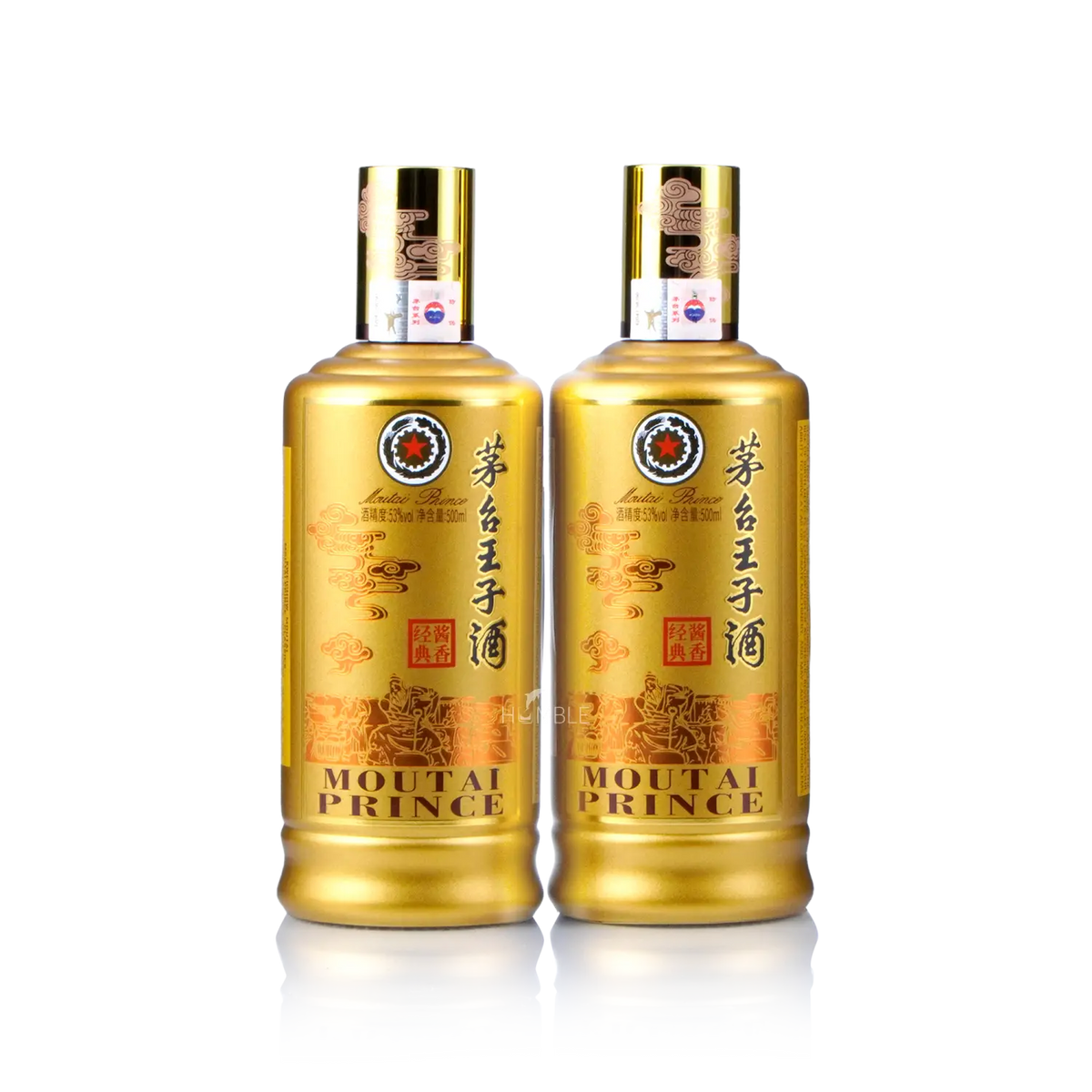 Kweichow Moutai - Prince Classics Chinese Baijiu (Twin Pack) 500ml X 2 贵州茅台 王子酒 - Baijiu