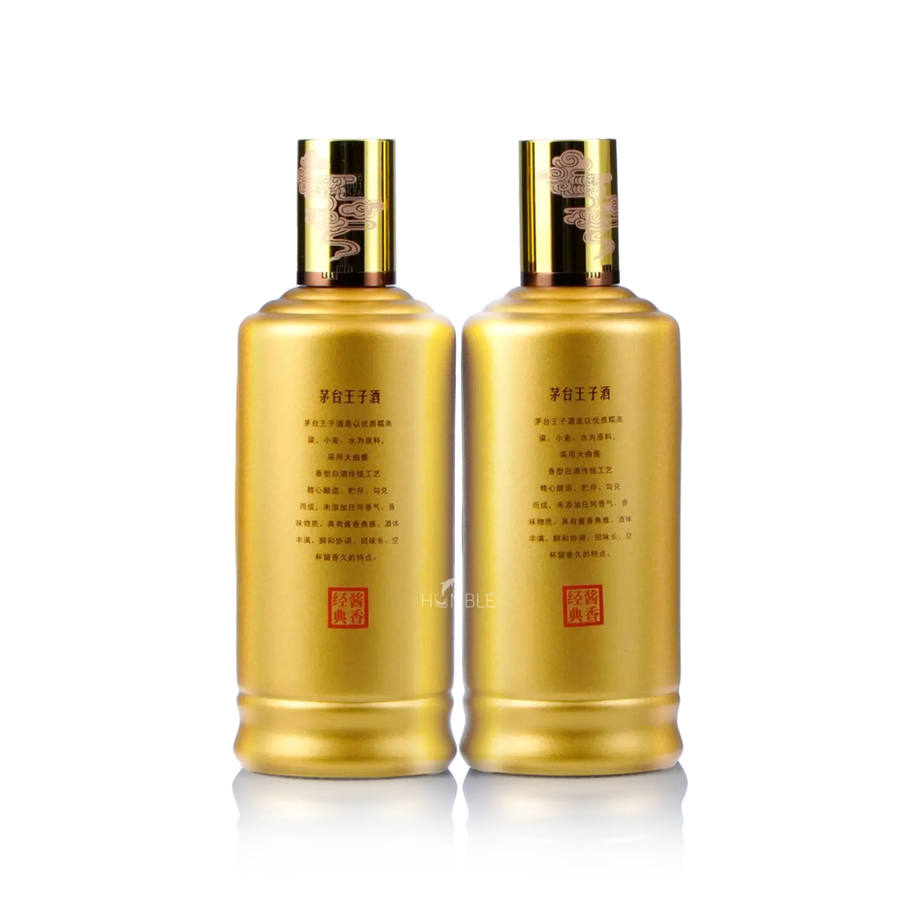 Kweichow Moutai - Prince Classics Chinese Baijiu (Twin Pack) 500ml X 2 贵州茅台 王子酒 - Baijiu
