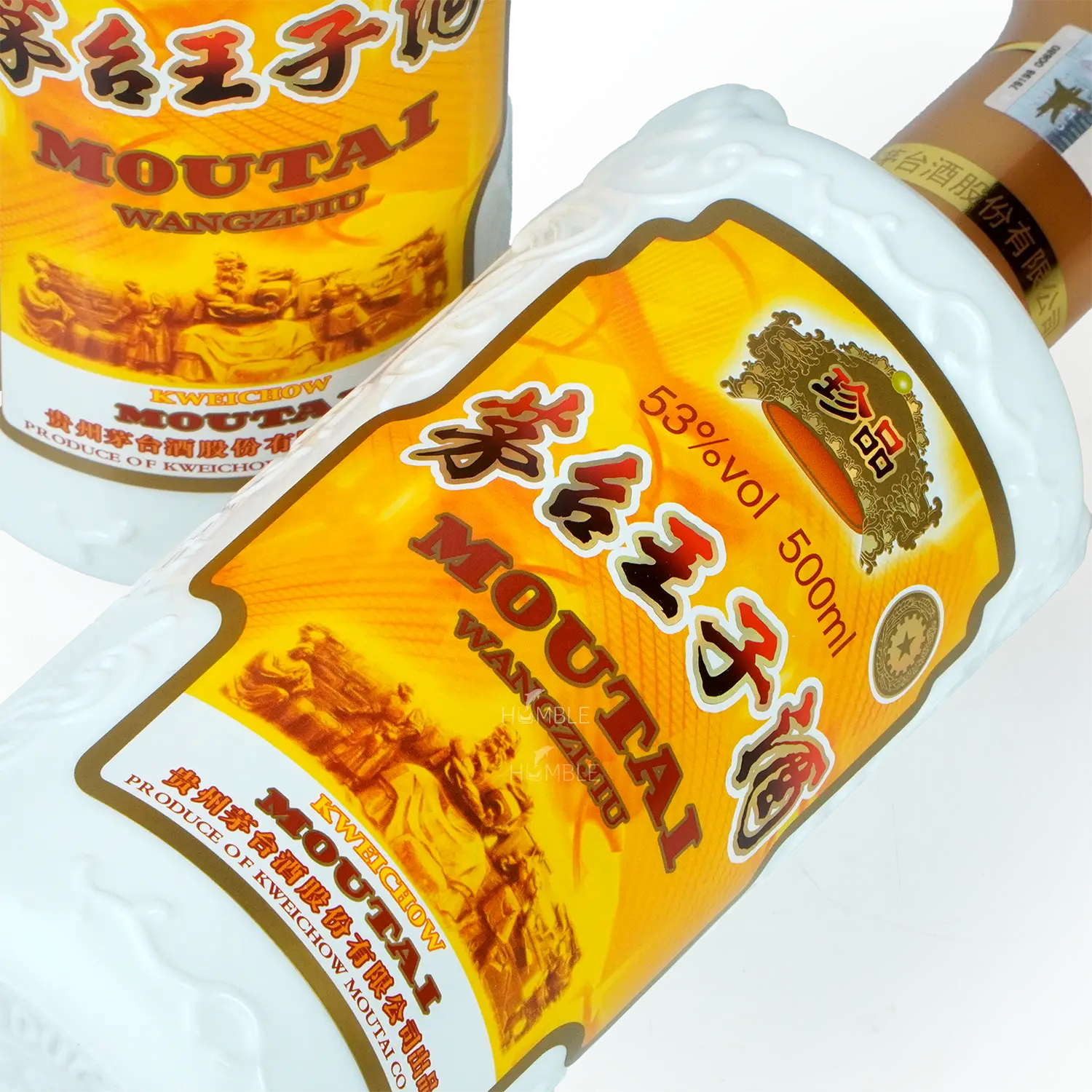 Kweichow Moutai - Prince Treasure Chinese Baijiu (Twin Pack) 500ml X 2 贵州茅台 珍品王子酒 - Baijiu