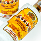 Kweichow Moutai - Prince Treasure Chinese Baijiu (Twin Pack) 500ml X 2 贵州茅台 珍品王子酒 - Baijiu