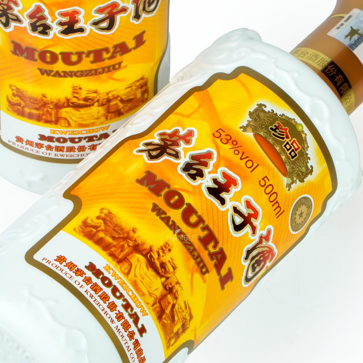 Kweichow Moutai - Prince Treasure Chinese Baijiu (Twin Pack) 500ml X 2 贵州茅台 珍品王子酒 - Baijiu