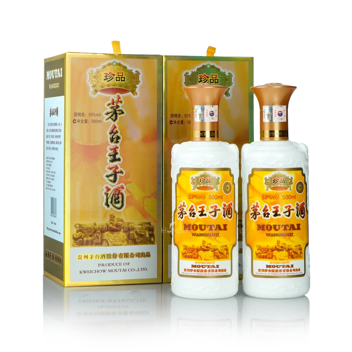 Kweichow Moutai - Prince Treasure Chinese Baijiu (Twin Pack) 500ml X 2 贵州茅台 珍品王子酒 - Baijiu