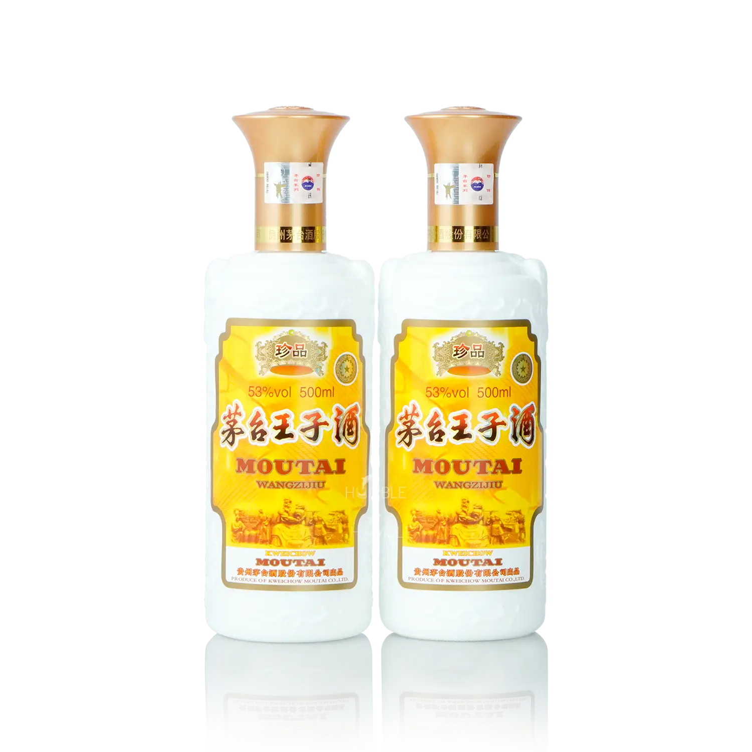 Kweichow Moutai - Prince Treasure Chinese Baijiu (Twin Pack) 500ml X 2 贵州茅台 珍品王子酒 - Baijiu