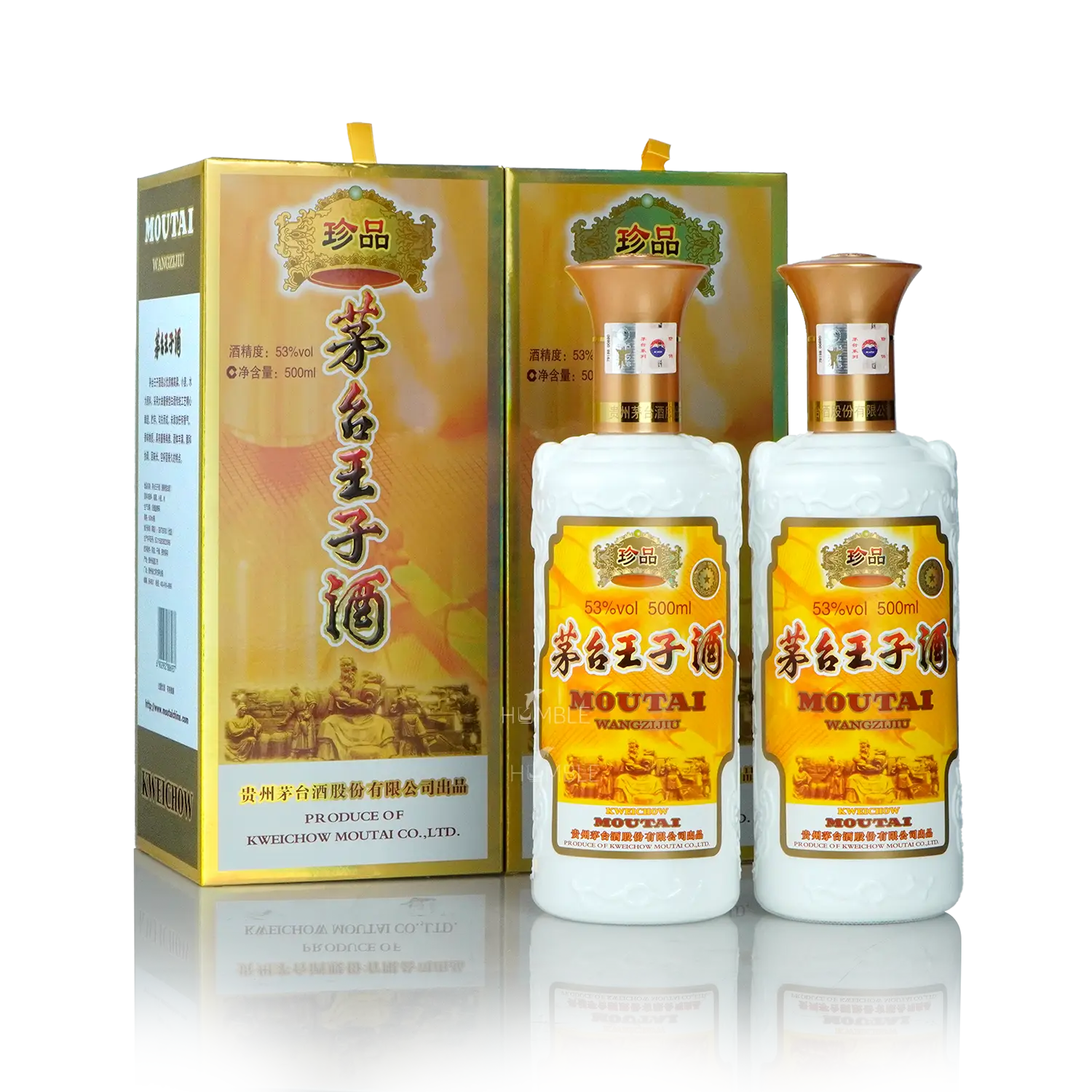 Kweichow Moutai - Prince Treasure Chinese Baijiu (Twin Pack) 500ml X 2 贵州茅台 珍品王子酒 - Baijiu