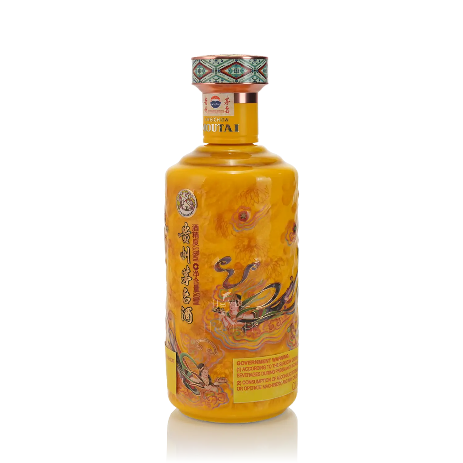 Kweichow Moutai - San Hua Fei Tian Chinese Baijiu 500ml 贵州茅台散花酒