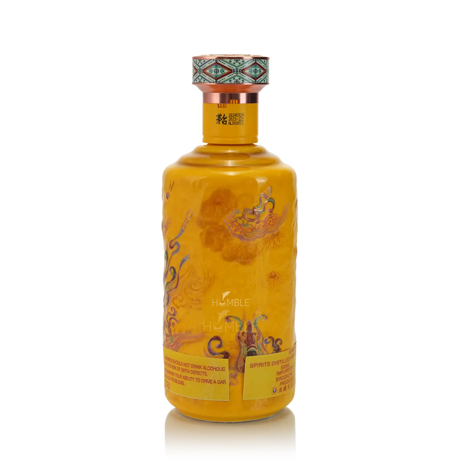 Kweichow Moutai - San Hua Fei Tian Chinese Baijiu 500ml 贵州茅台散花酒