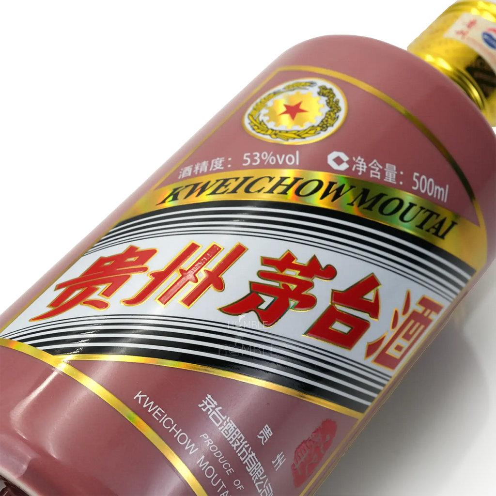 Kweichow Moutai - Year Of The Snake Chinese Baijiu 500ml 贵州茅台蛇年生肖酒