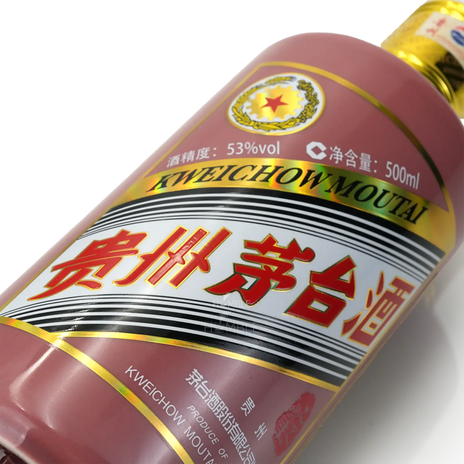 Kweichow Moutai - Year Of The Snake Chinese Baijiu 500ml 贵州茅台蛇年生肖酒