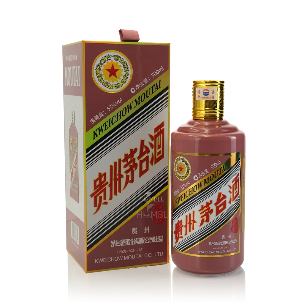 Kweichow Moutai - Year Of The Snake Chinese Baijiu 500ml 贵州茅台蛇年生肖酒