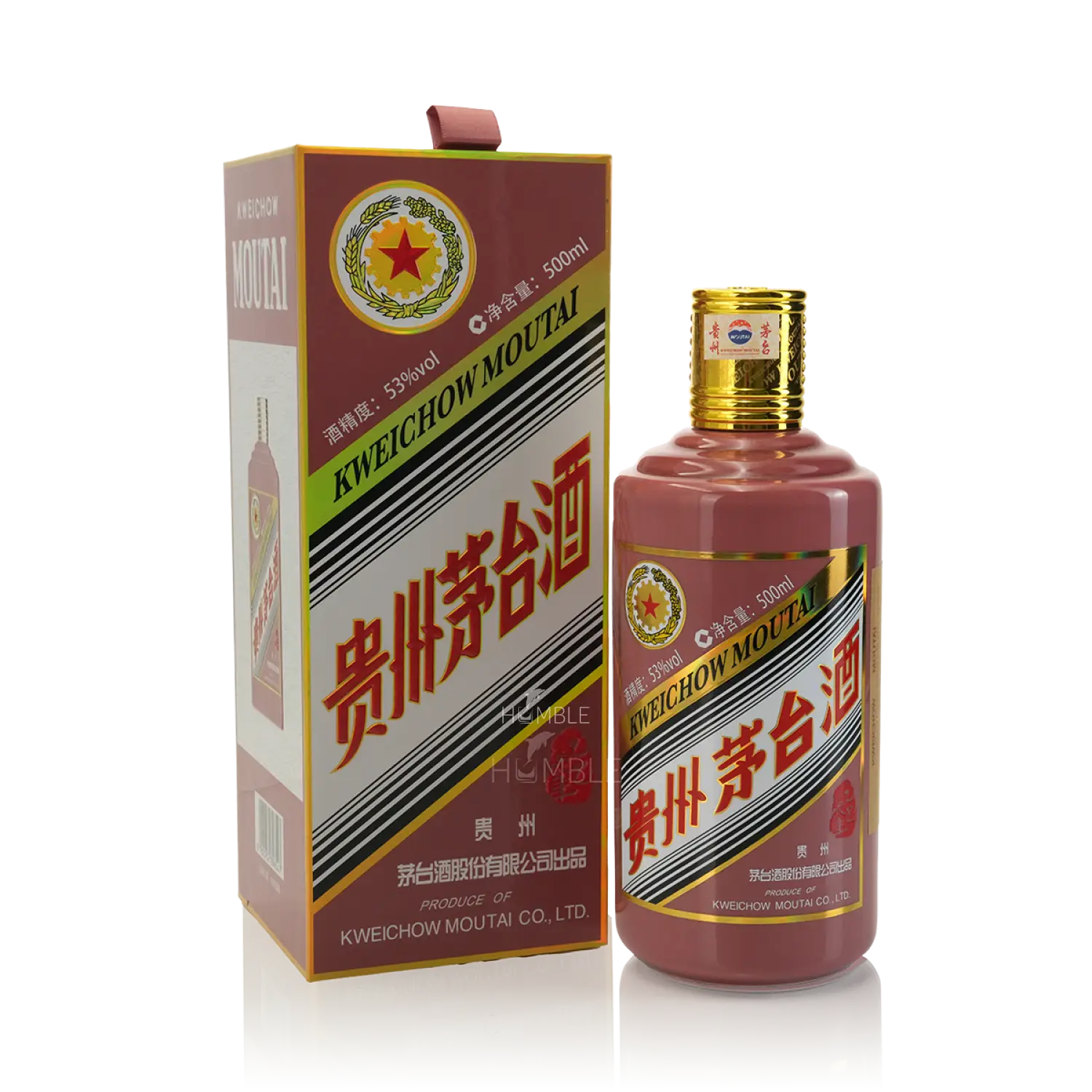 Kweichow Moutai - Year Of The Snake Chinese Baijiu 500ml 贵州茅台蛇年生肖酒