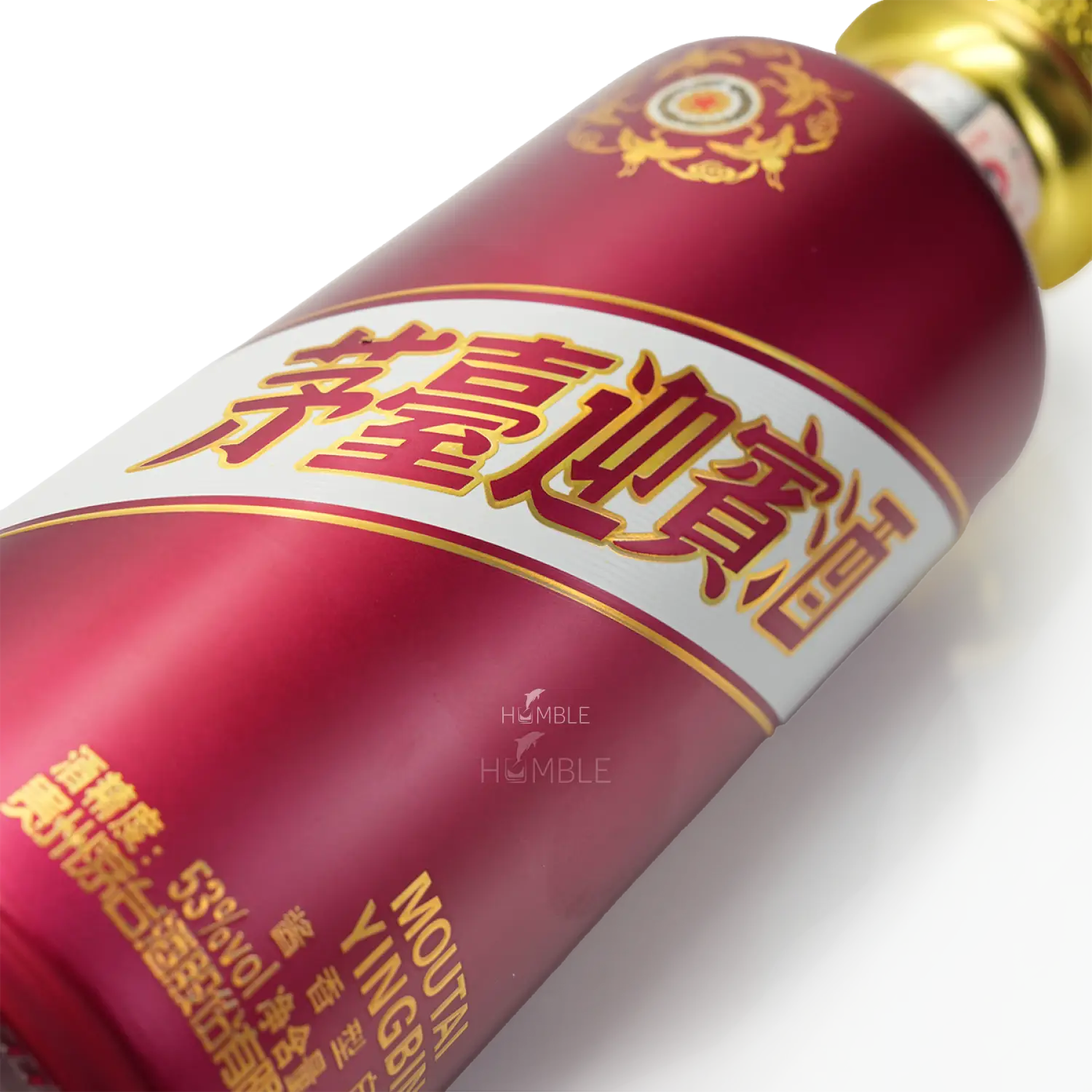 Kweichow Moutai - YingBin Purple Chinese Baijiu 500ml 贵州茅台紫迎宾酒