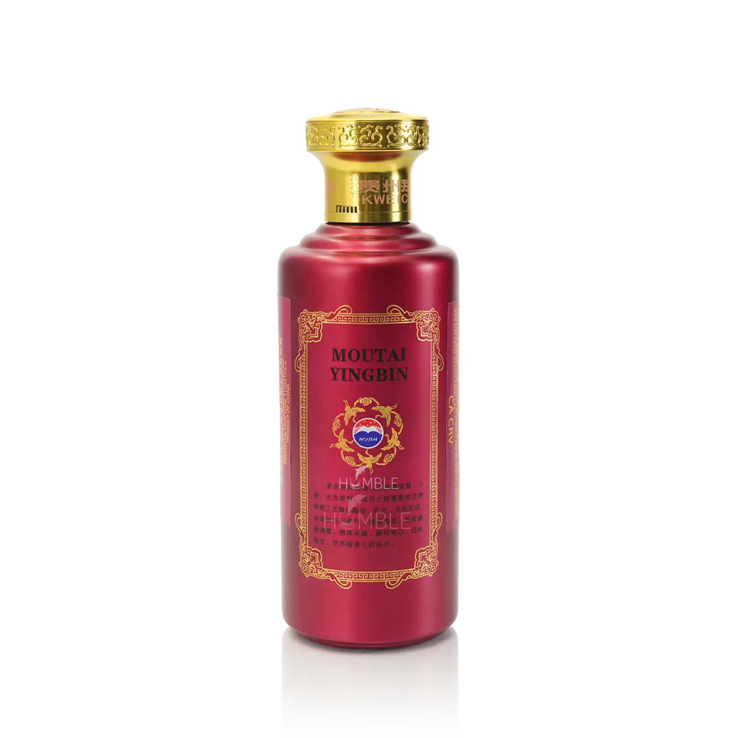 Kweichow Moutai - YingBin Purple Chinese Baijiu 500ml 贵州茅台紫迎宾酒