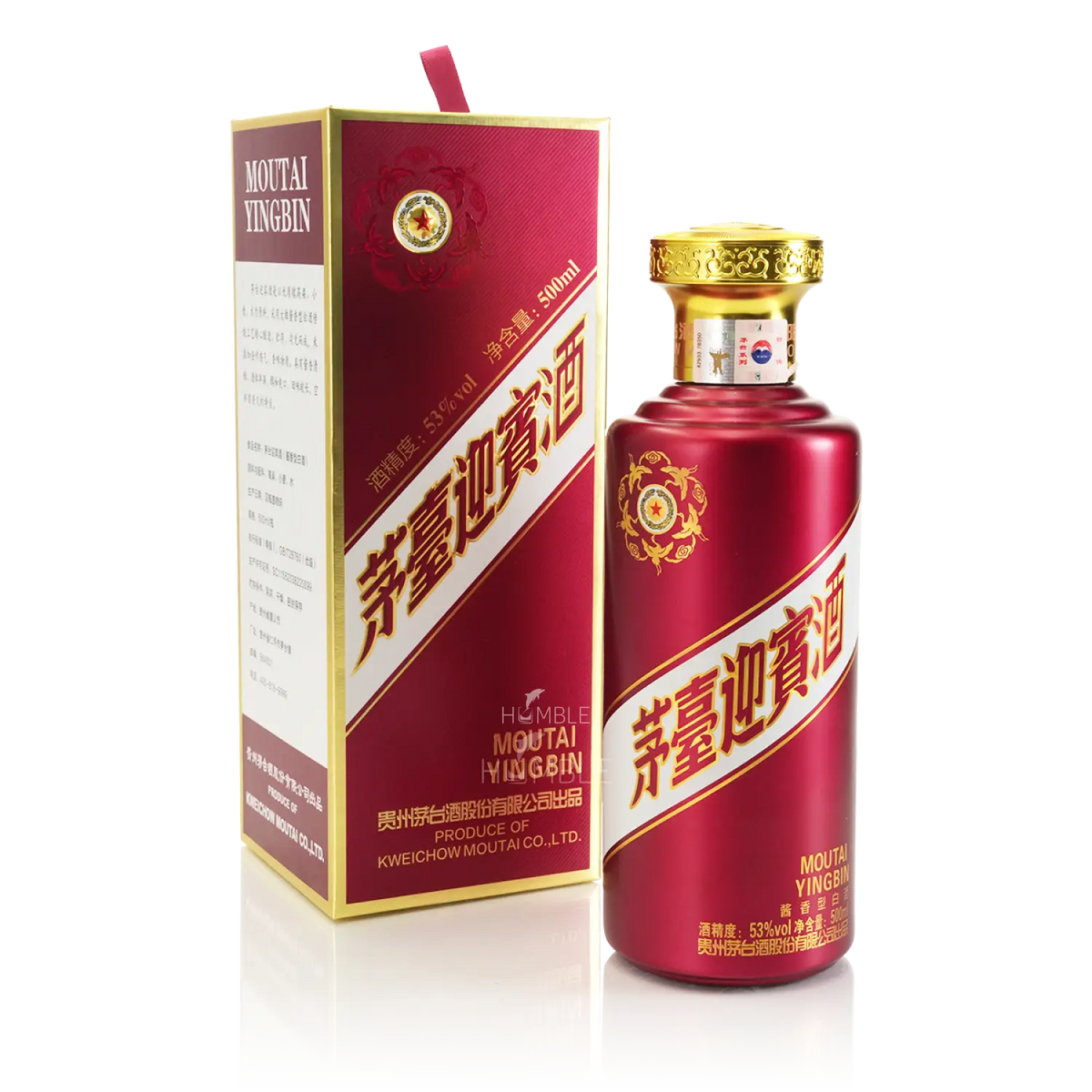 Kweichow Moutai - 1935 Chinese Baijiu 500ml 贵州茅台一九三五