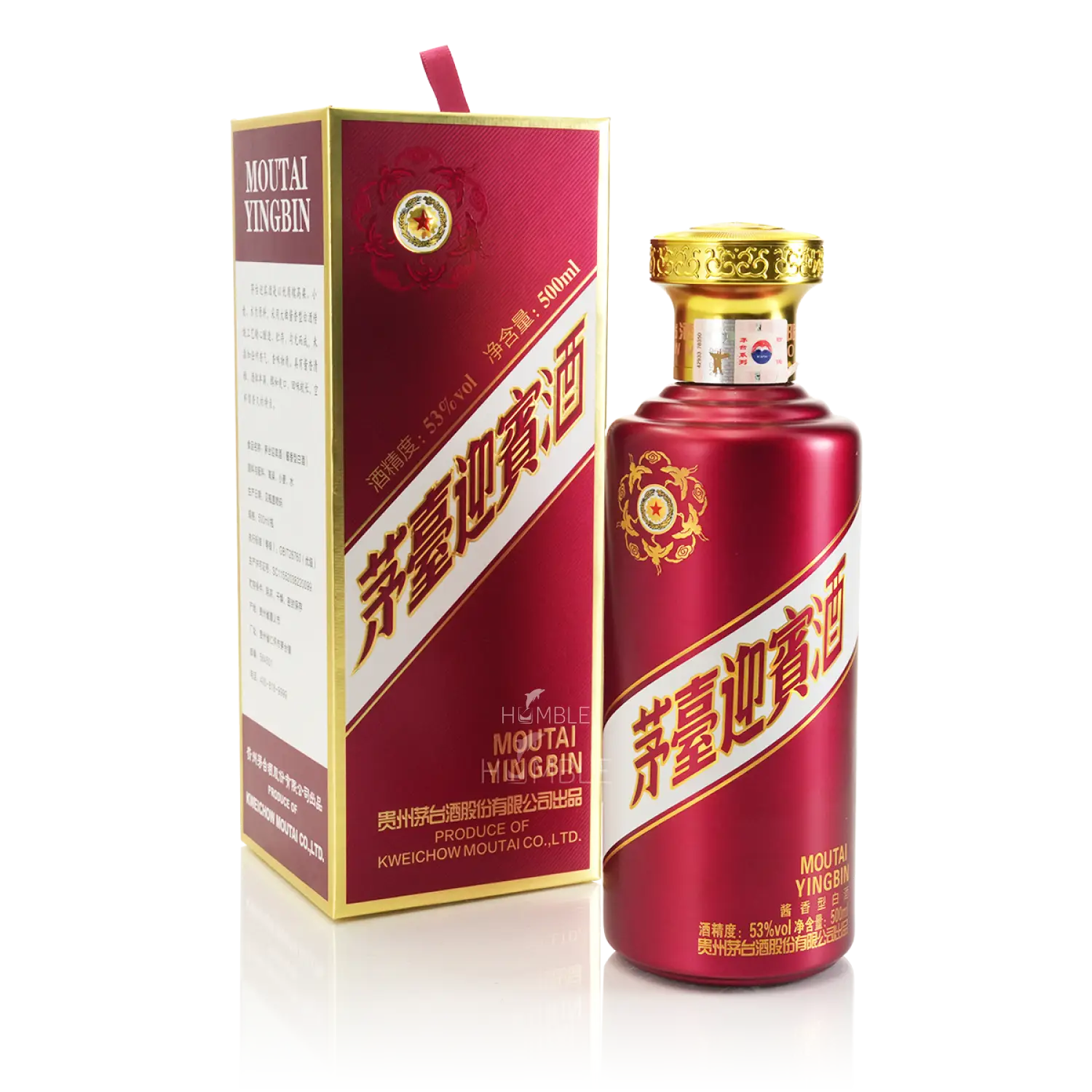 Kweichow Moutai - YingBin Purple Chinese Baijiu 500ml 贵州茅台紫迎宾酒