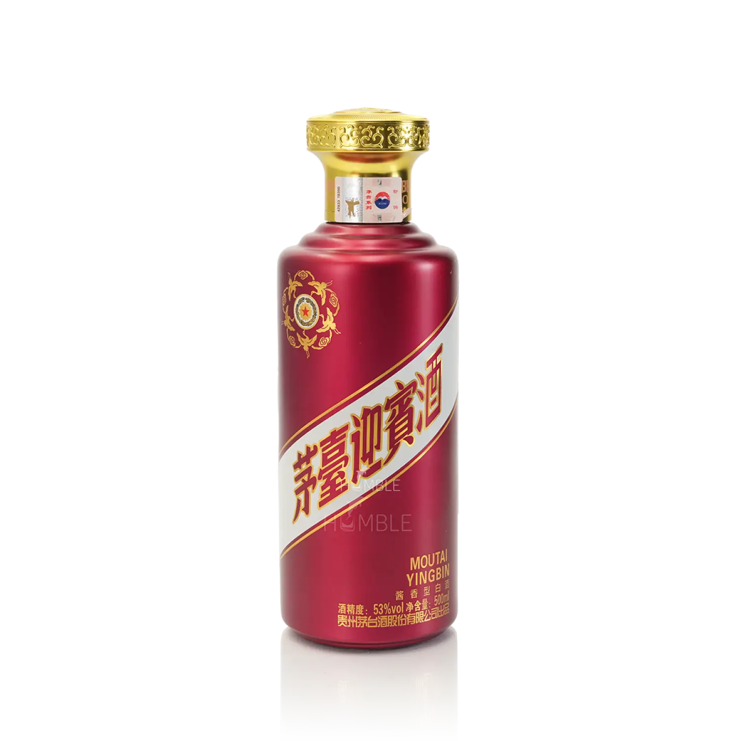 Kweichow Moutai - YingBin Purple Chinese Baijiu 500ml 贵州茅台紫迎宾酒