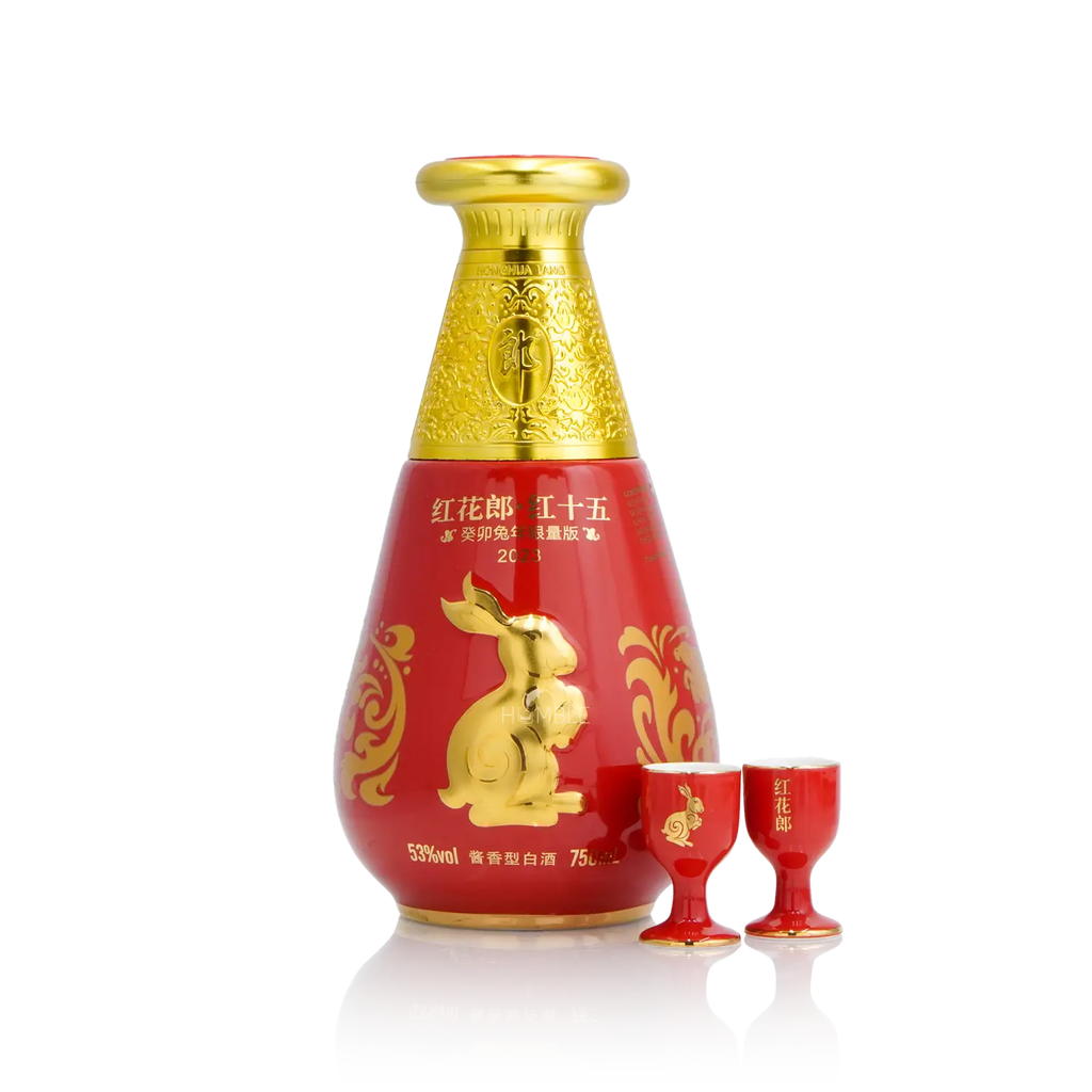 Langjiu - Honghua Lang 15Yr 2023 Limited Editon Gift Box 750ml 郎酒 红花郎 十五年兔年限量版 - Baijiu