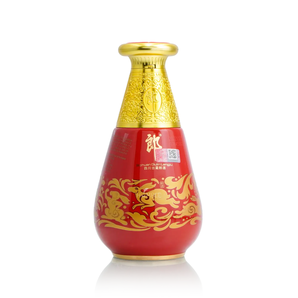 Langjiu - Honghua Lang 15Yr 2023 Limited Editon Gift Box 750ml 郎酒 红花郎 十五年兔年限量版 - Baijiu