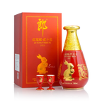 Langjiu - Honghua Lang 15Yr 2023 Limited Editon Gift Box 750ml 郎酒 红花郎 十五年兔年限量版 - Baijiu