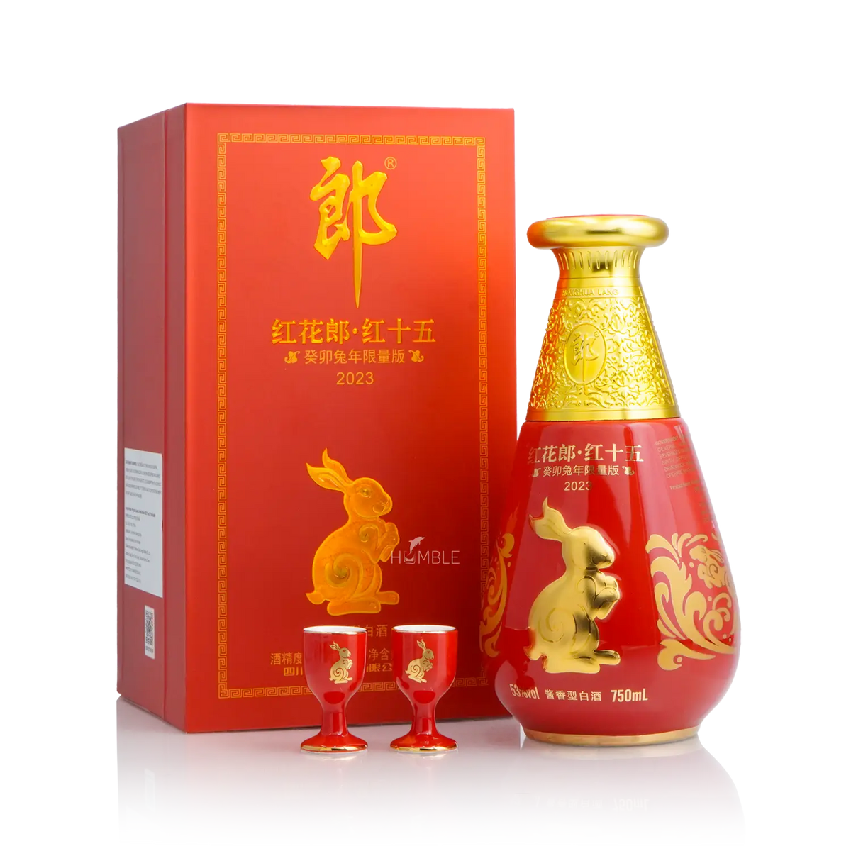 Langjiu - Honghua Lang 15Yr 2023 Limited Editon Gift Box 750ml 郎酒 红花郎 十五年兔年限量版 - Baijiu