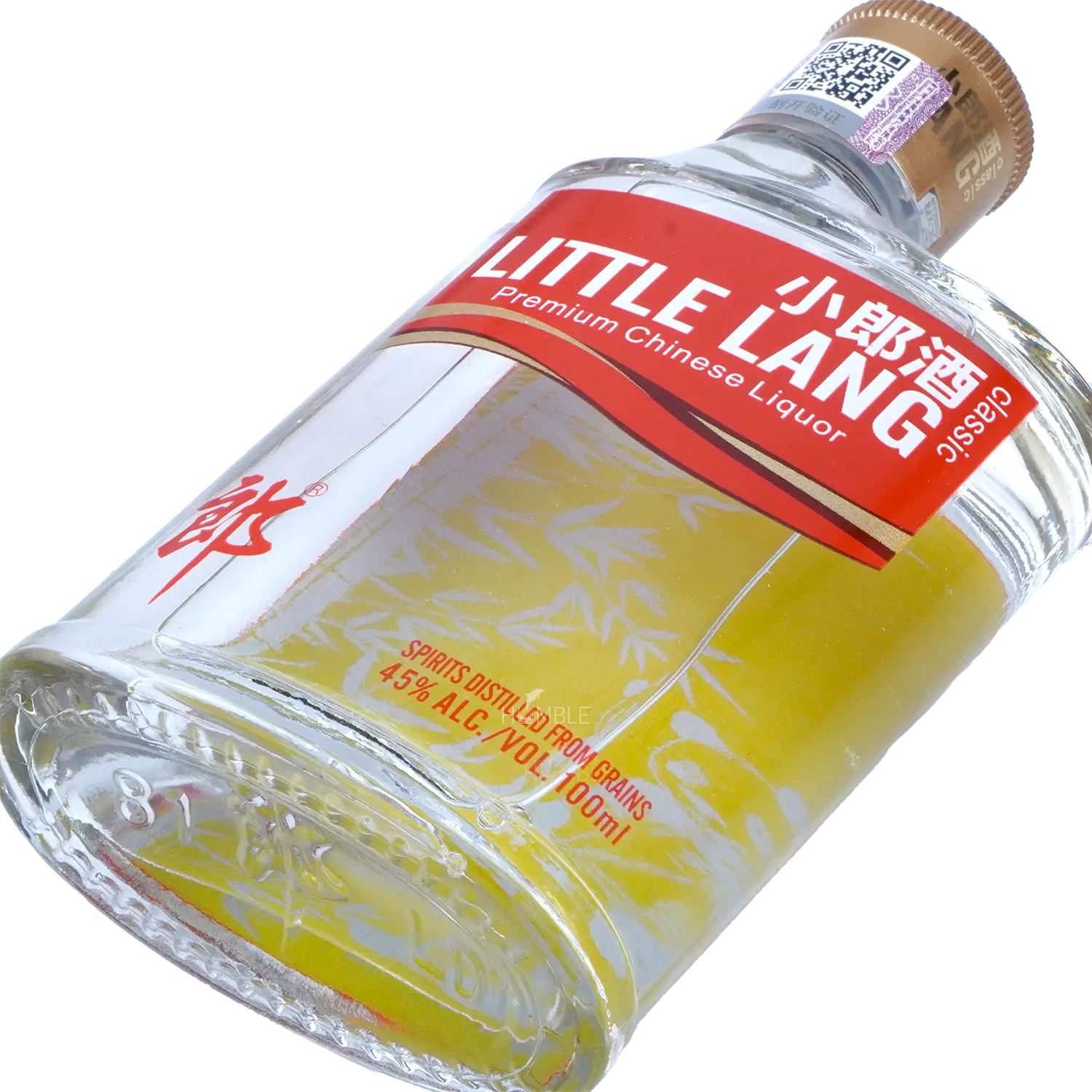 Langjiu - Little Lang Chinese Baijiu 100ml 小郎酒 - Baijiu
