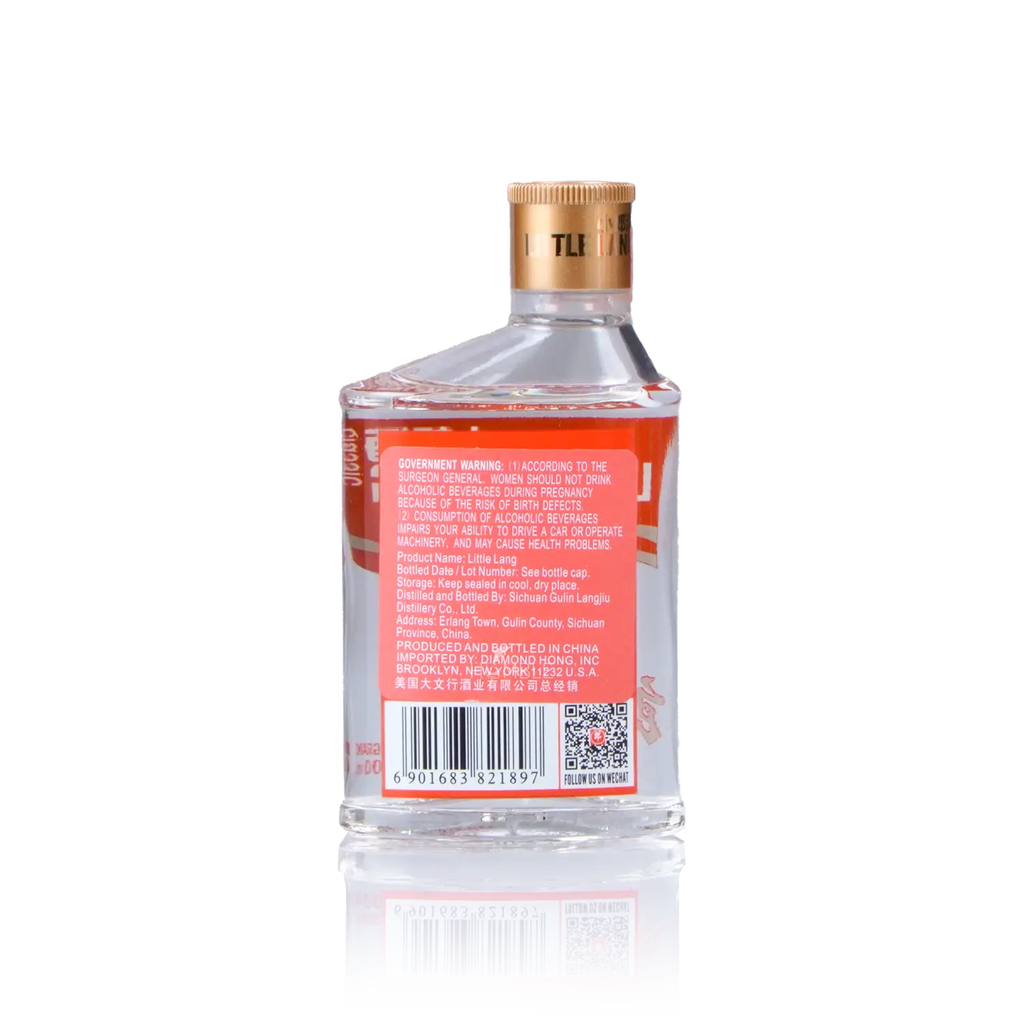Langjiu - Little Lang Chinese Baijiu 100ml 小郎酒 - Baijiu