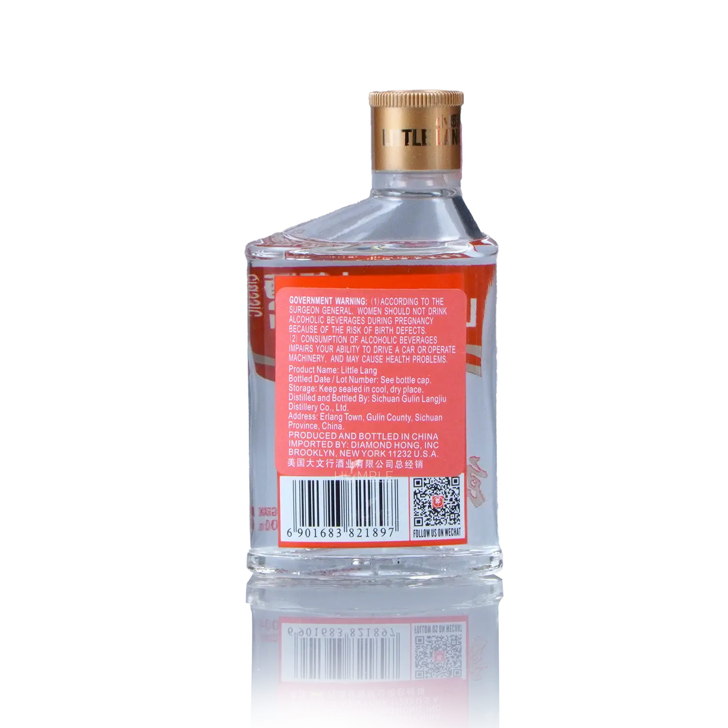 Langjiu - Little Lang Chinese Baijiu 100ml 小郎酒 - Baijiu