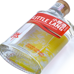 Langjiu - Little Lang Chinese Baijiu 100ml 小郎酒 - Baijiu