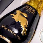 Langjiu - Qinghua Lang 2023 Year Of The Rabbit Limited Editon Chinese Baijiu 750ml 郎酒 青花郎 兔年纪念版 - Baijiu