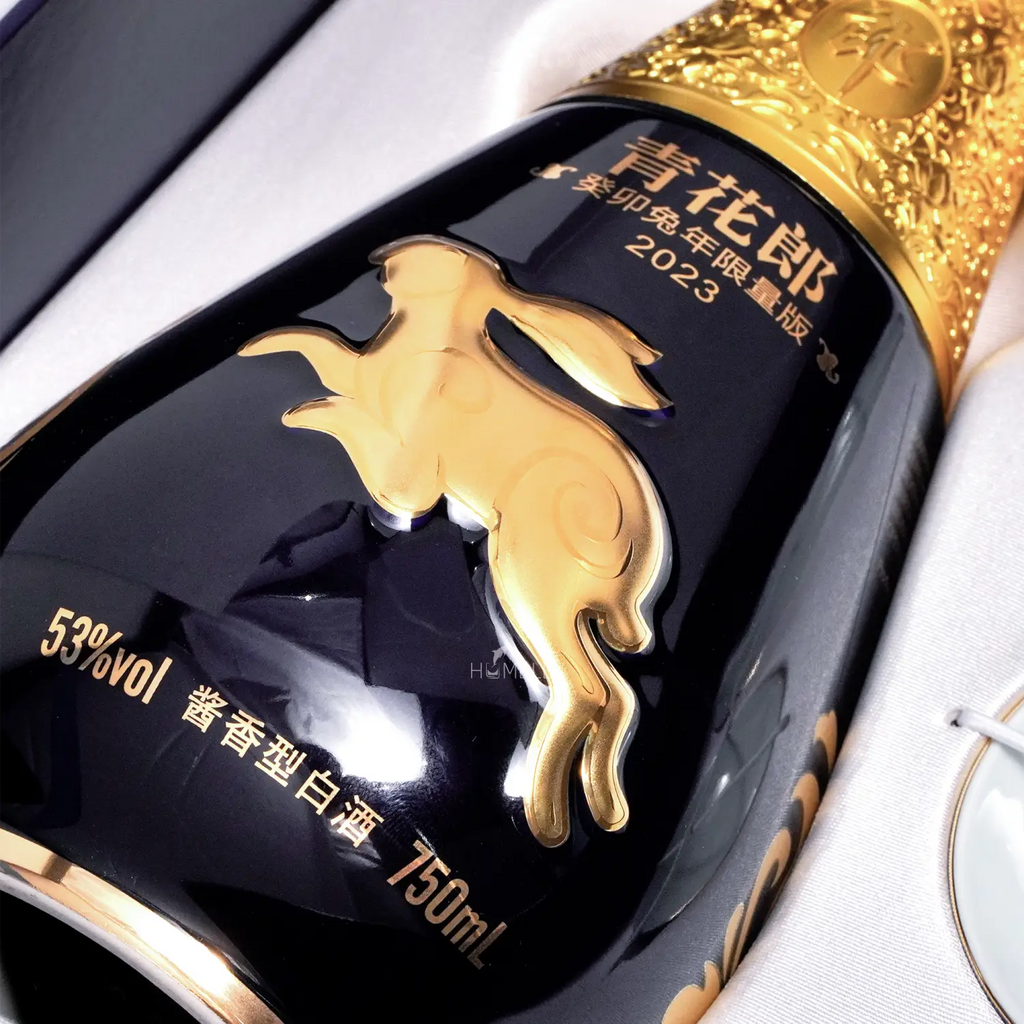 Langjiu - Qinghua Lang 2023 Year Of The Rabbit Limited Editon Chinese Baijiu 750ml 郎酒 青花郎 兔年纪念版 - Baijiu