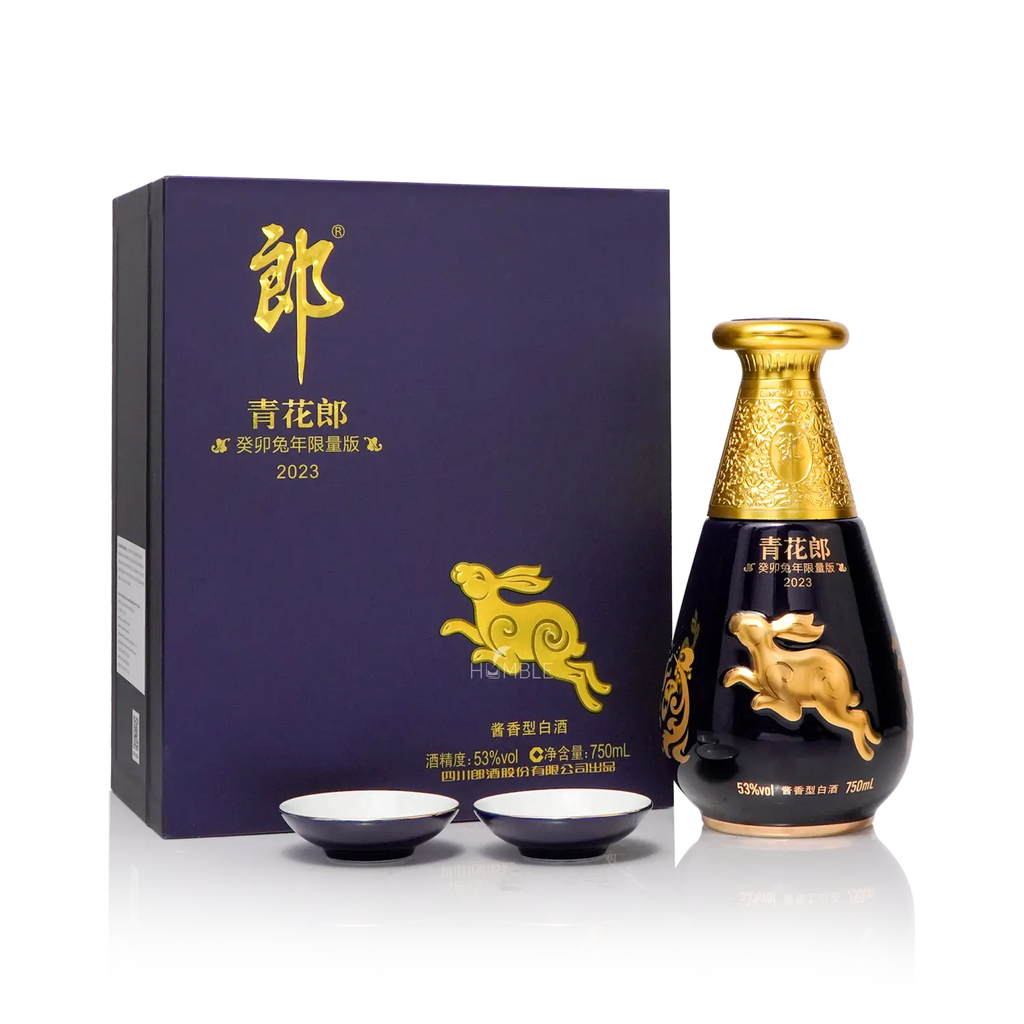 Langjiu - Qinghua Lang 2023 Year Of The Rabbit Limited Editon Chinese Baijiu 750ml 郎酒 青花郎 兔年纪念版 - Baijiu