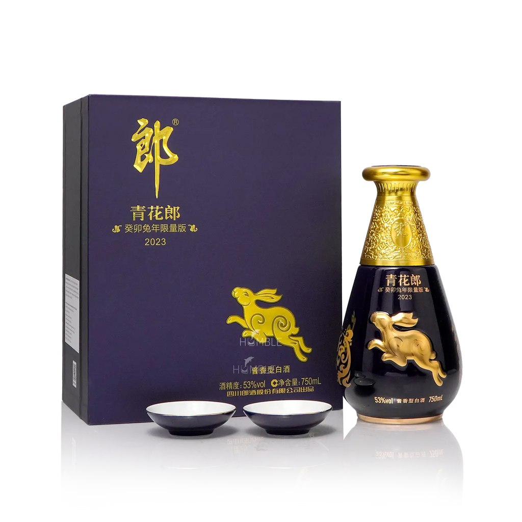 Langjiu - Qinghua Lang 2023 Year Of The Rabbit Limited Editon Chinese Baijiu 750ml 郎酒 青花郎 兔年纪念版 - Baijiu