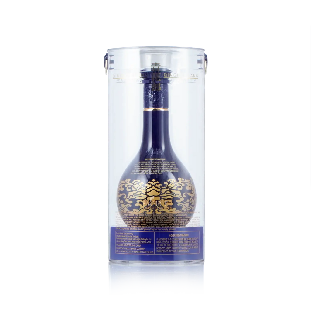 Langjiu - Qinghua Lang Chinese Baijiu 375ml 郎酒 青花郎 - Baijiu