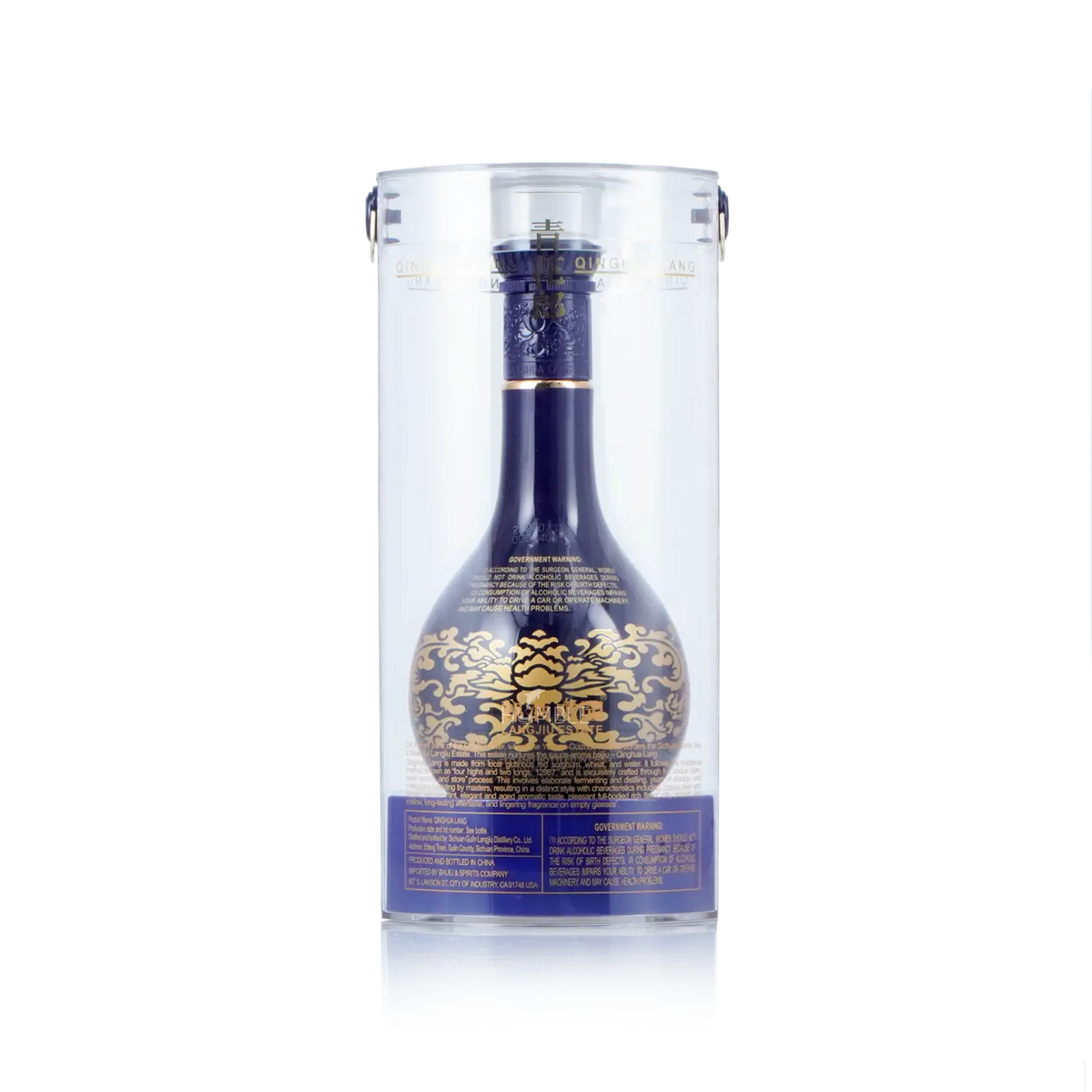 Langjiu - Qinghua Lang Chinese Baijiu 375ml 郎酒 青花郎 - Baijiu