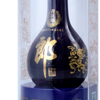 Langjiu - Qinghua Lang Chinese Baijiu 375ml 郎酒 青花郎 - Baijiu
