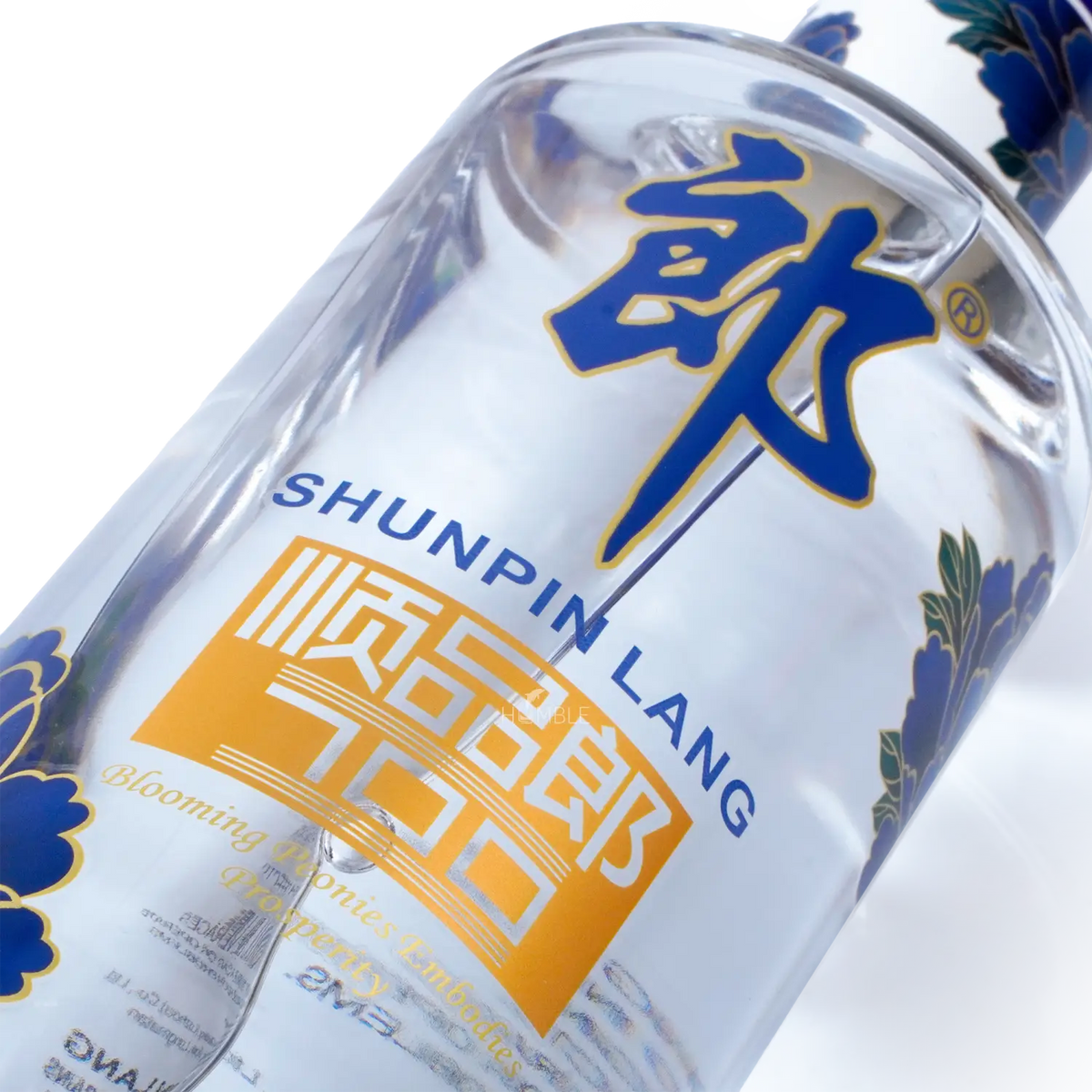 Langjiu - Shunpin Lang Chinese Baijiu 700ml 郎酒 顺品郎 - Baijiu