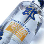 Langjiu - Shunpin Lang Chinese Baijiu 700ml 郎酒 顺品郎 - Baijiu