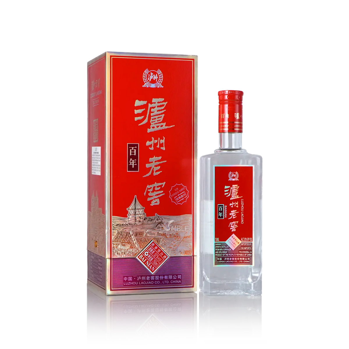 LuZhou LaoJiao - 100Year Bainian Chinese Baijiu 750ml 泸州老窖 百年 - Baijiu