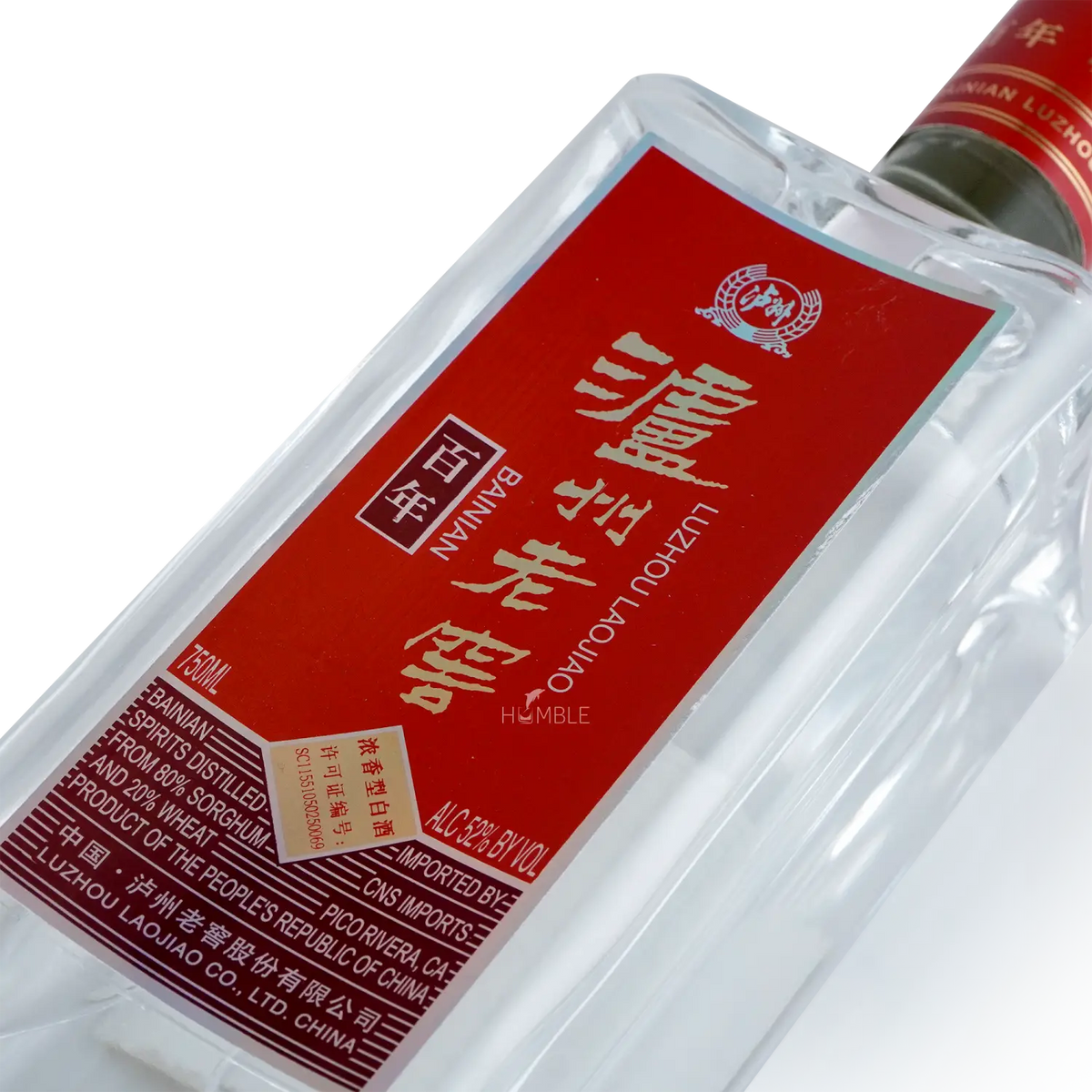 LuZhou LaoJiao - 100Year Bainian Chinese Baijiu 750ml 泸州老窖 百年 - Baijiu