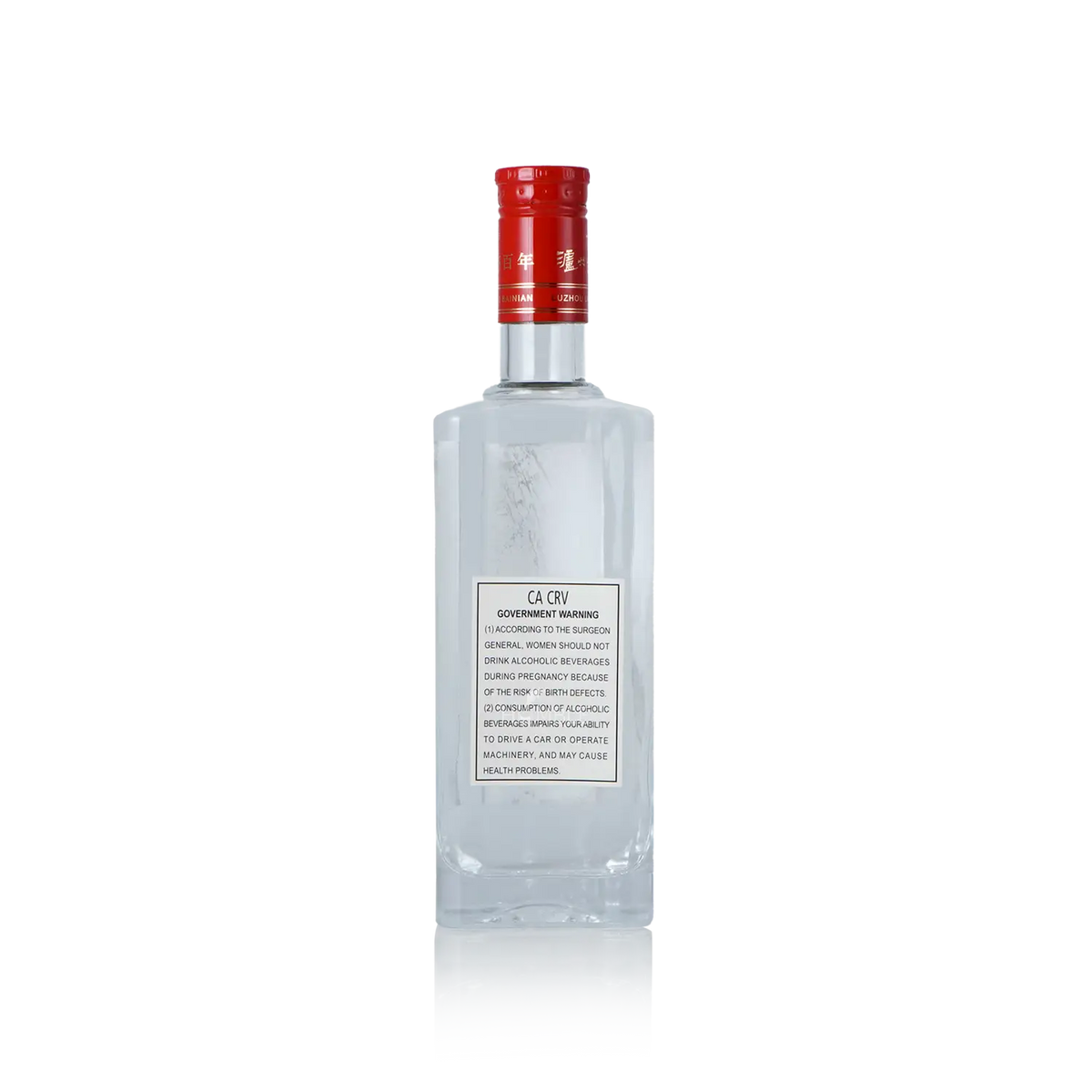 LuZhou LaoJiao - 100Year Bainian Chinese Baijiu 750ml 泸州老窖 百年 - Baijiu