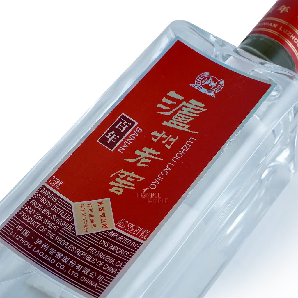 LuZhou LaoJiao - 100Year Bainian Chinese Baijiu 750ml 泸州老窖 百年 - Baijiu