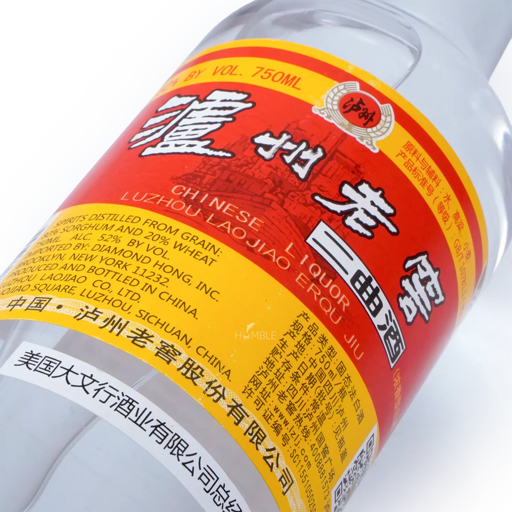 LuZhou LaoJiao - ErQu Chinese Baijiu 750ml 泸州老窖 二曲酒 - Baijiu