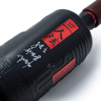 LuZhou LaoJiao - SanRenXuan Chinese Baijiu 1L 泸州老窖 三人炫 - Baijiu